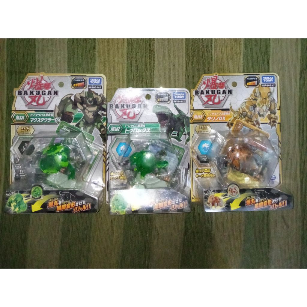 Bakugan Trox, Maxtaurar DX, Trhyno DX