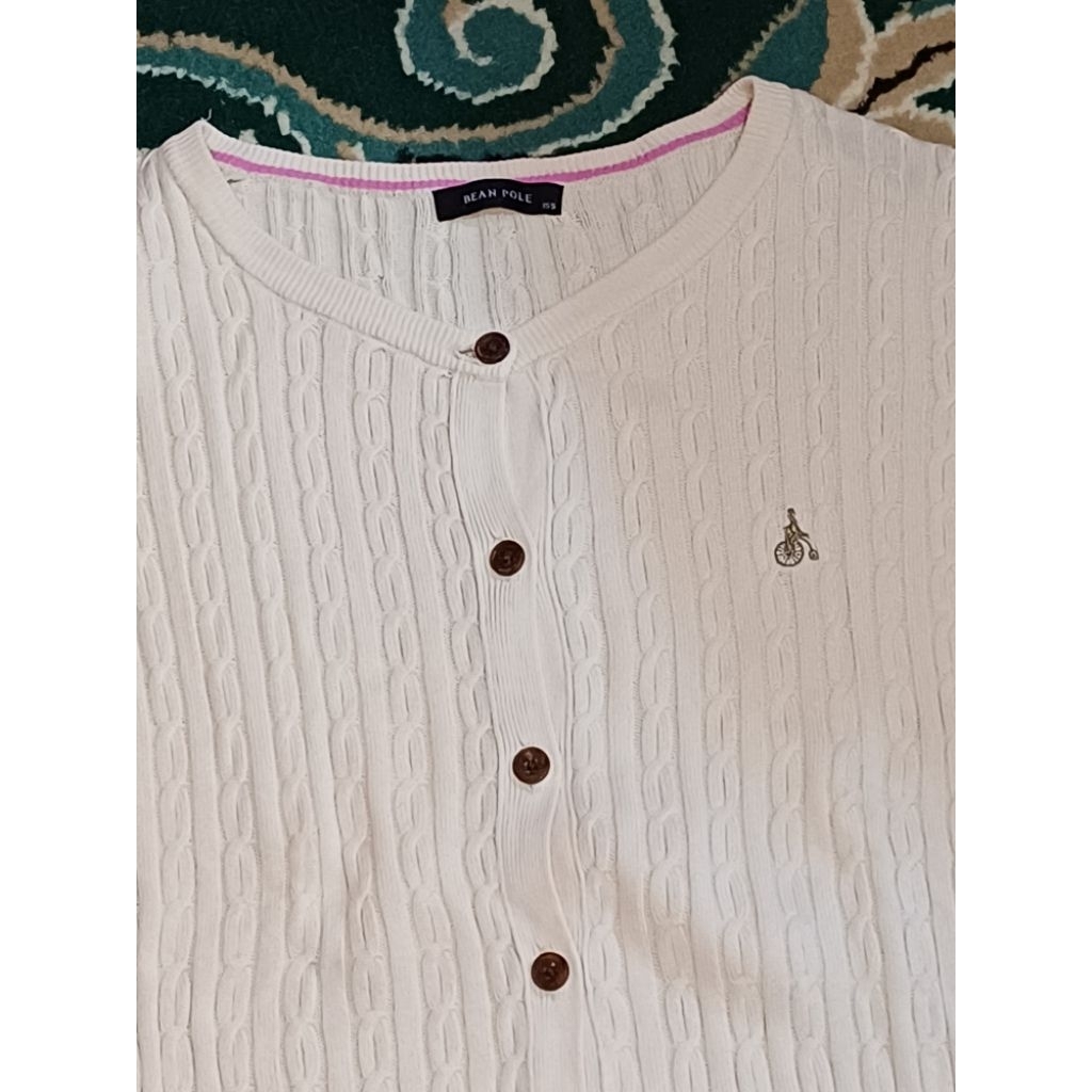 preloved cardian bean pole