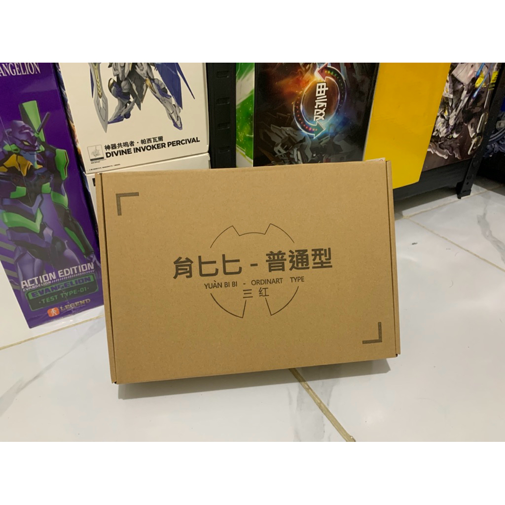 1/144 GBC Exia Trans Arm MB ver - New MIB