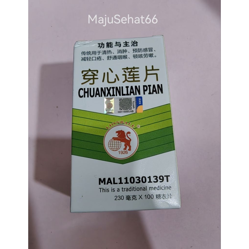 MS66 Chuan Xin Lian Pian Tablet