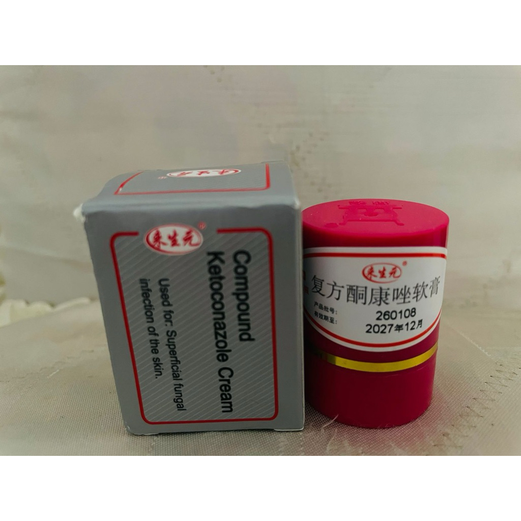 Compound Ketoconazole Cream ( salep  Pi Kang Wang