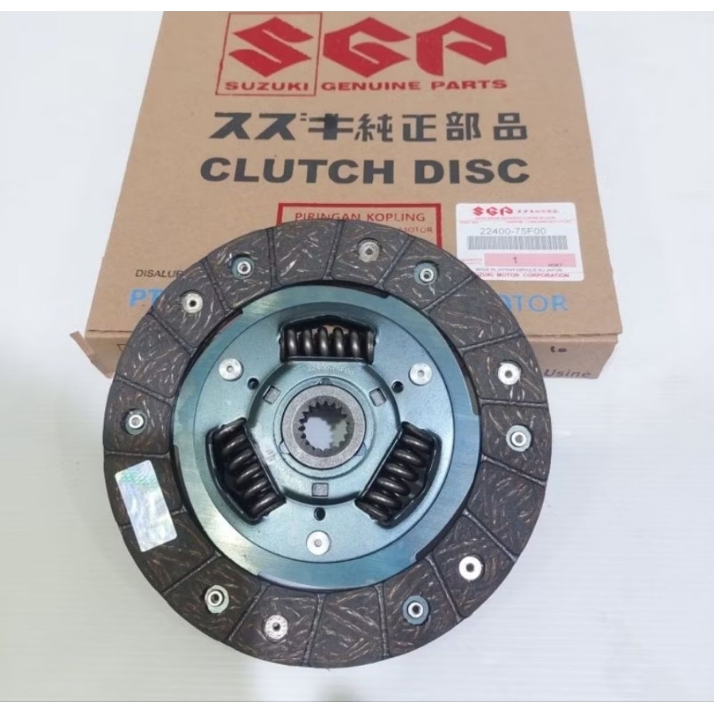 KAMPAS KOPLING CLUTCH DISK KARIMUN ESTILO 4 SILINDER