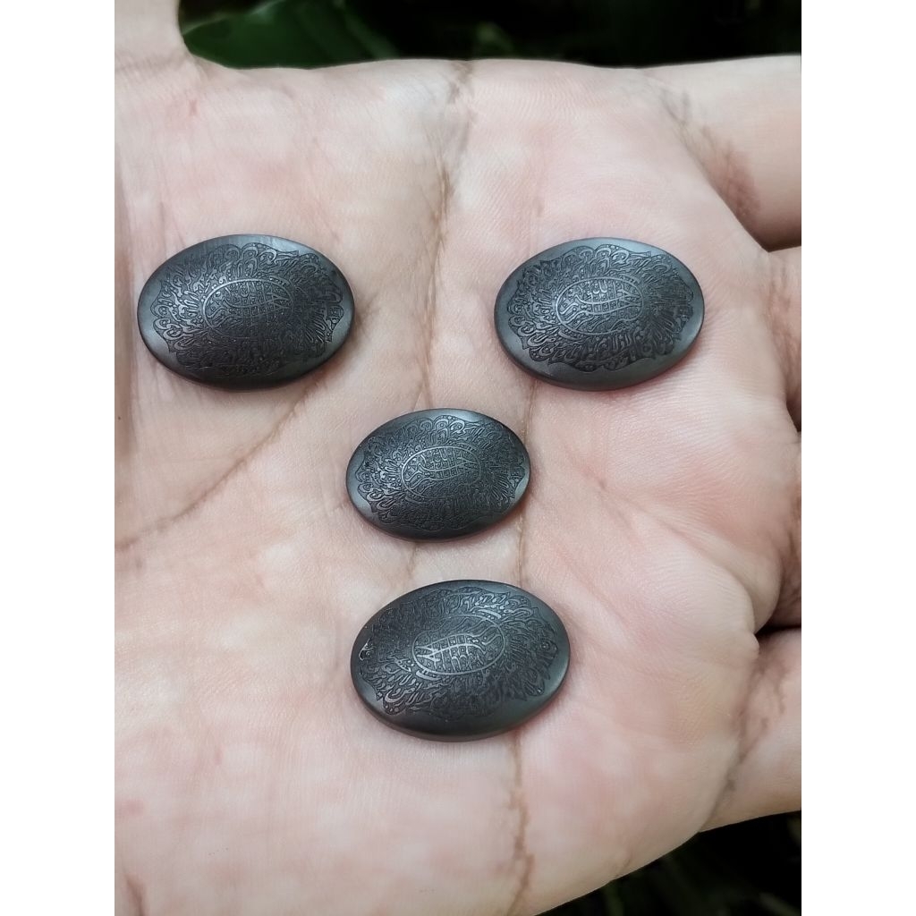 batu hiriz ayat kursi