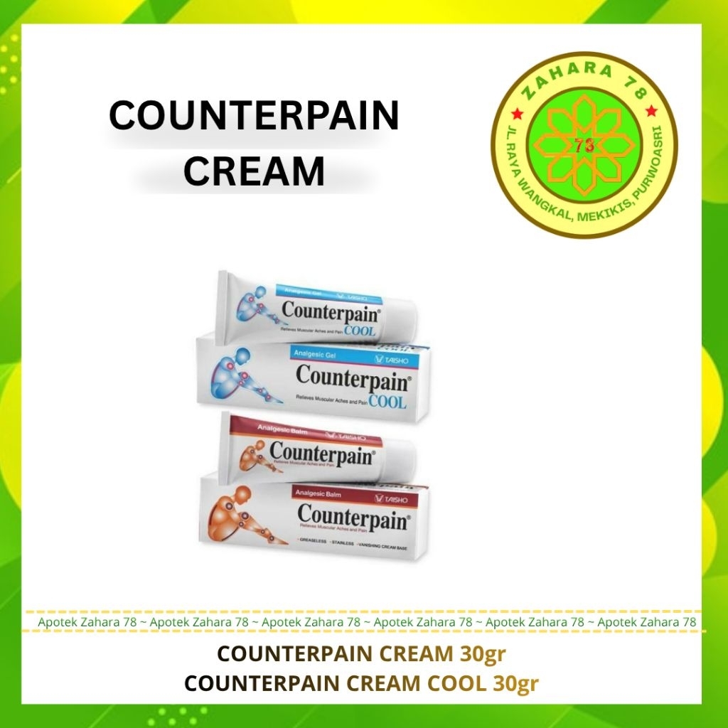 COUNTERPAIN CREAM 30gr COUNTERPAIN COOL 30gr