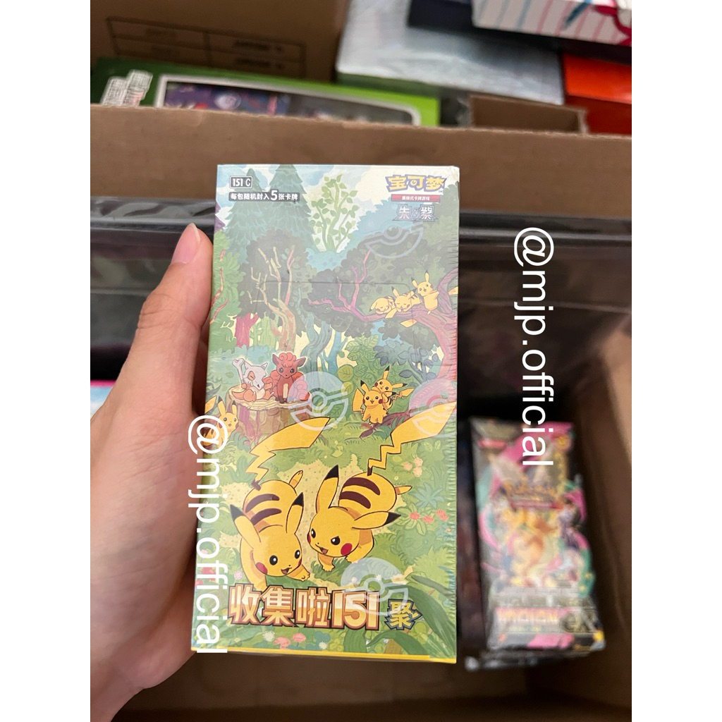 Pokemon 151 Vol 4 Booster Box TCG AR Exclusive Pikachu