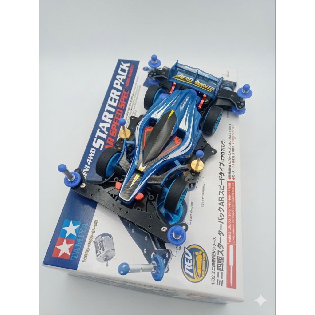 tamiya aero avante staterpack