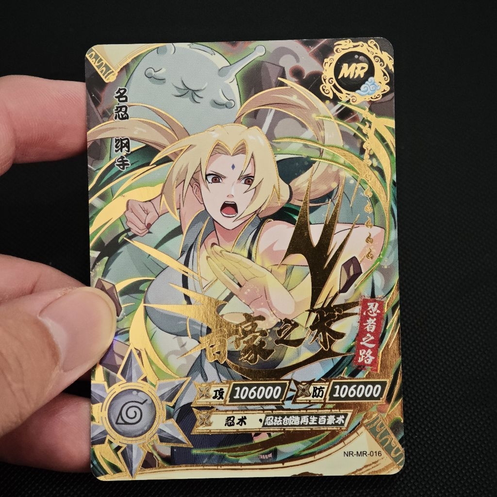 kartu kayou naruto Tsunade MR