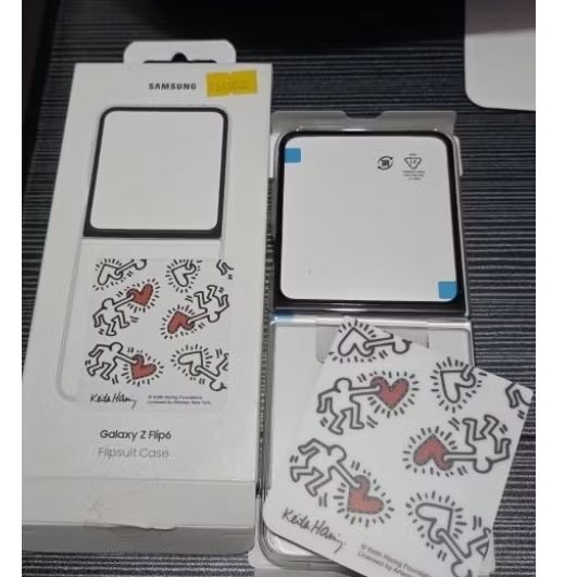 casing new  samsung  z flip 6