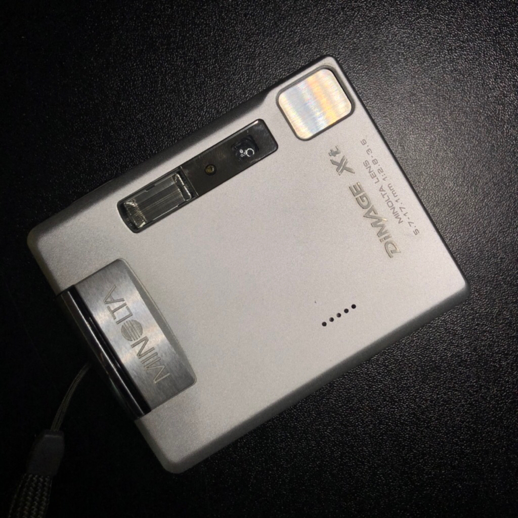 DIGICAM konica minolta dimage xt