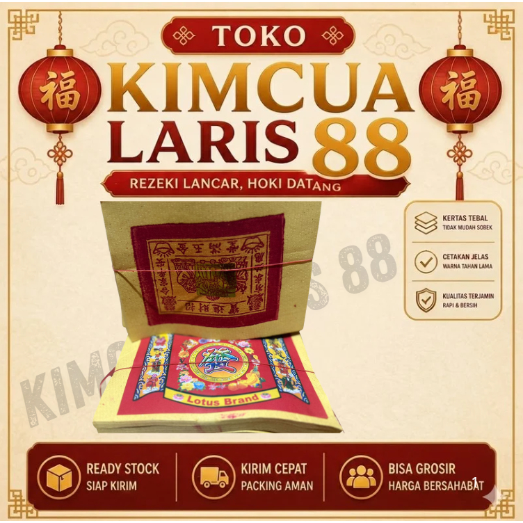 Kertas Kimcua Emas Kim Lotus Asli Kertas Sembahyang Leluhur Kualitas PREMIUM - Toko KIMCUA LARIS 88