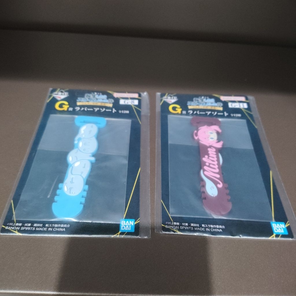 [SET] [BACA DESKRIPSI] Ichiban Kuji Prize G Rimuru Tempest & Milim Nava MISB Original