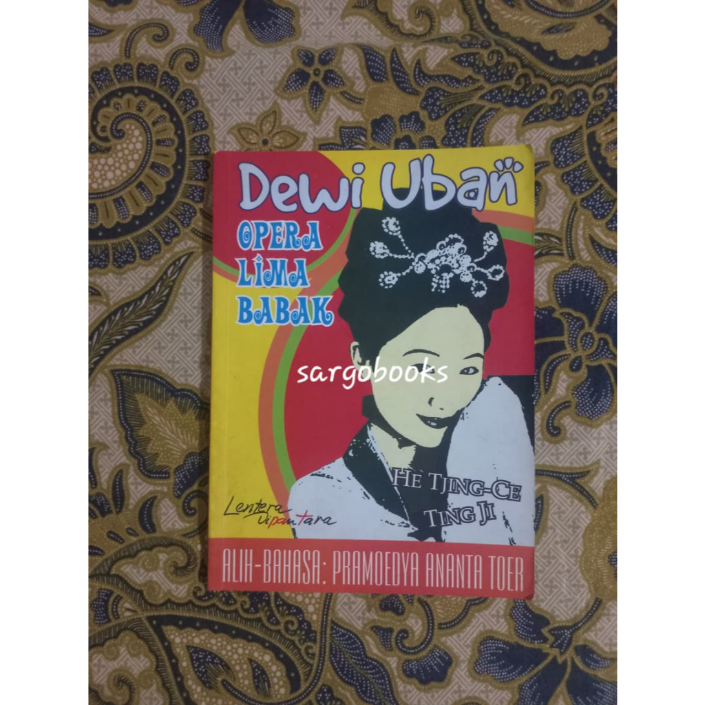 Dewi Uban - Pramoedya Ananta Toer