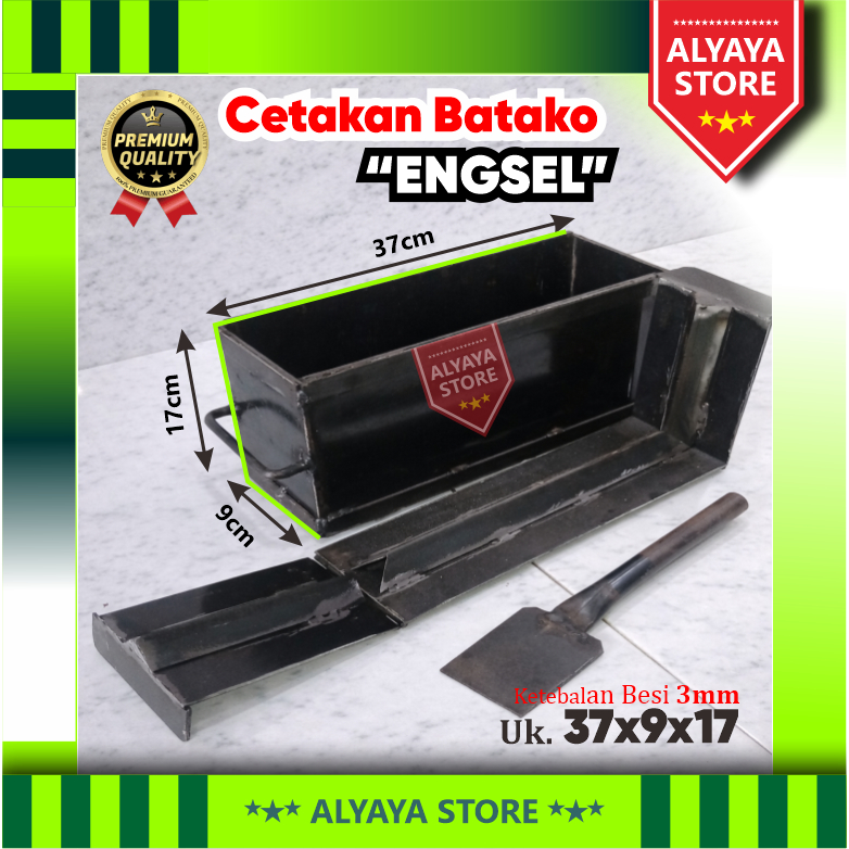 Cetakan batako CUSTOM model ENGSEL Uk.37x9x17 ketebalan 3 mili