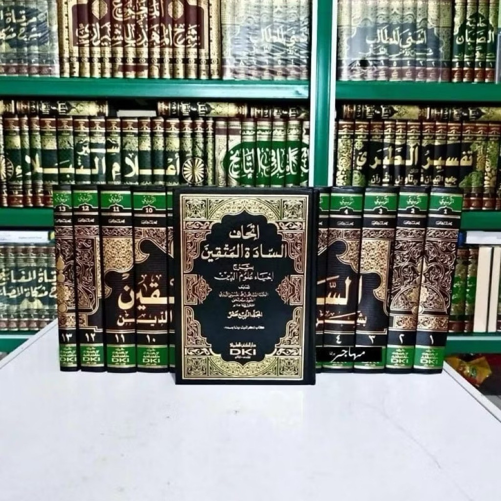 ORI Kitab Ittihaf / Ittihap / Ithaf / Ithap Sadatul Muttaqin / Mutaqin Syarah Ihya 14 Jilid DKI Beir