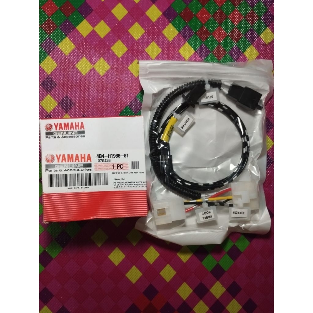 Paket Kiprok NMAX Soket Kabel FullWave DC PNP Mio Sporty Smile Soul