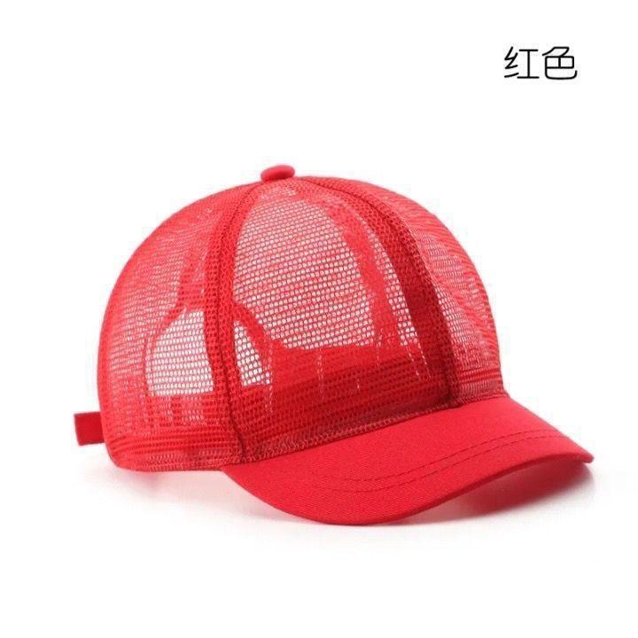 Topi Jaring Topi Basis Topi Pria FULL PENDEK JARING
