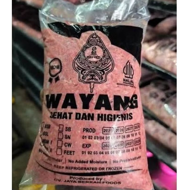 MDM Wayang / Ayam Giling 2 kg