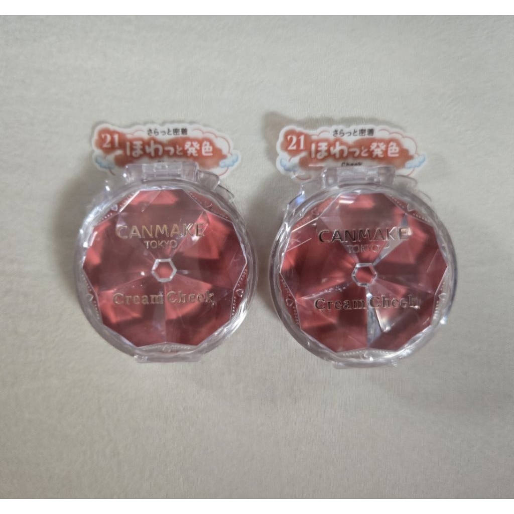 NEW Canmake cream cheek - 21 Tangerine Tea