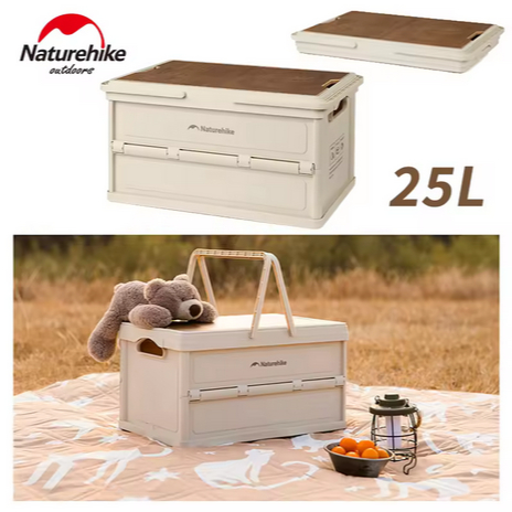 STORAGE BOX LIPAT CAMPING NATUREHIKE CNK2550XB017