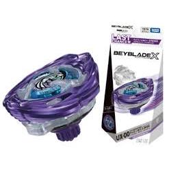 Beyblade X UX-00 Wyvern Hover 2-80 GN Metal Coated Prize Rare Bey DMM Lottery Takara Tomy