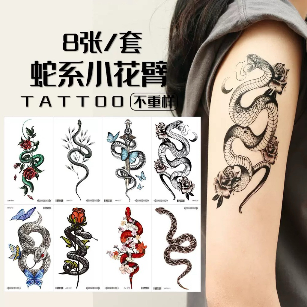 Tattoo Temporary Waterproof Motif Bunga Snake Wolf Keren