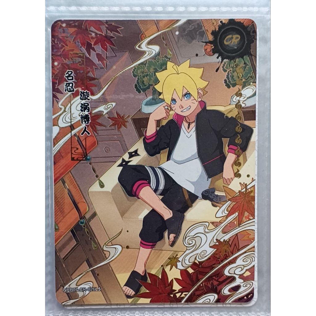 KARTU NARUTO CR BORUTO DARI KAYOU