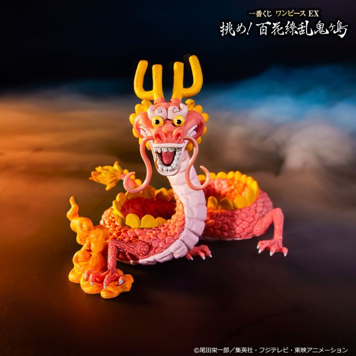 Ichiban Kuji EX Kozuki Momonosuke