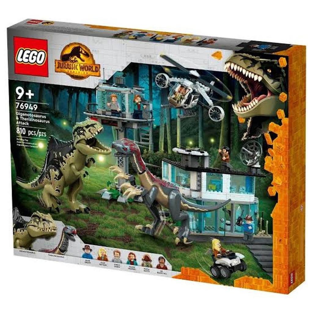 Lego set 76949 Giganotosaurus & Therizinosaurus Jurassic World Dinosau