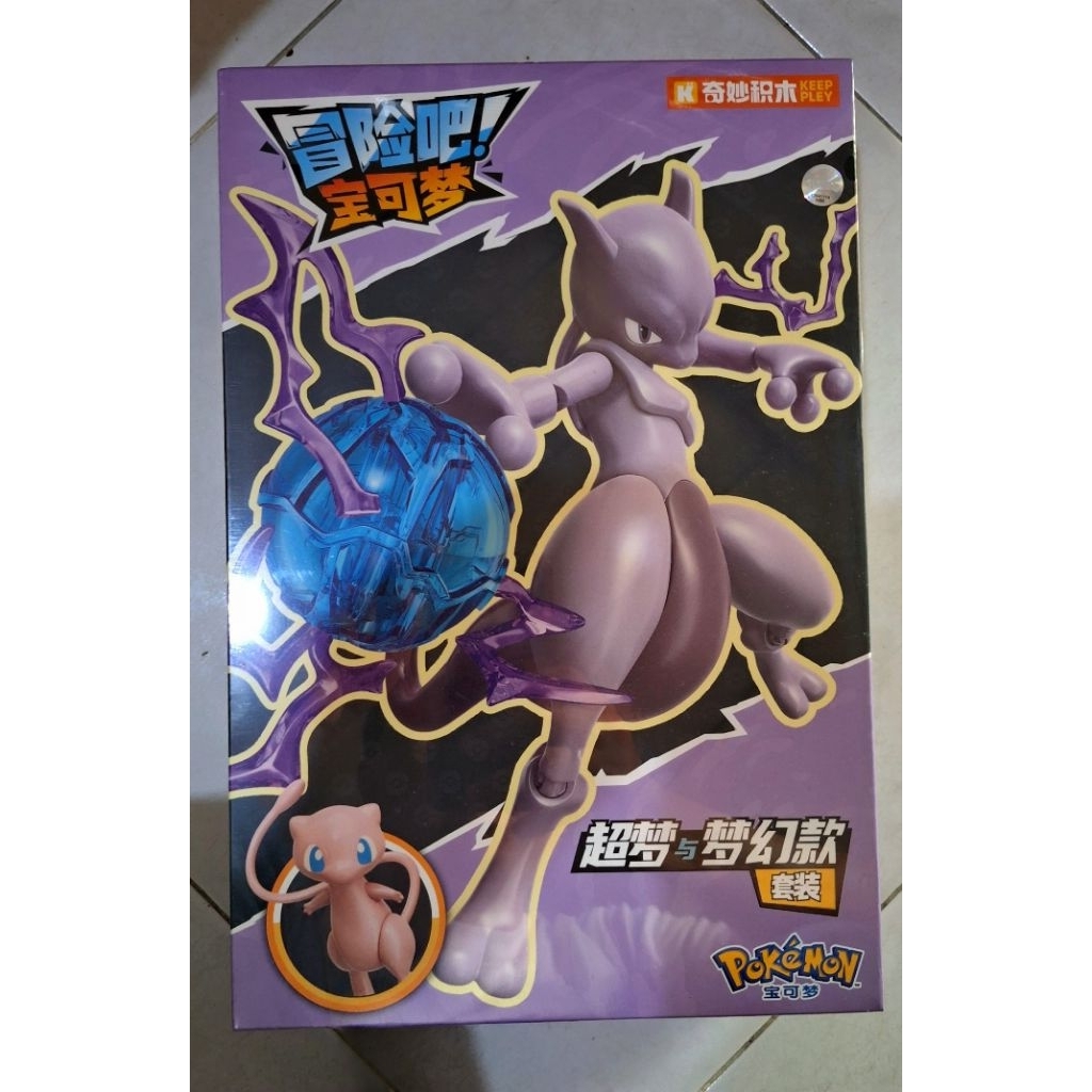 Keep Pley Mewtwo & Mew