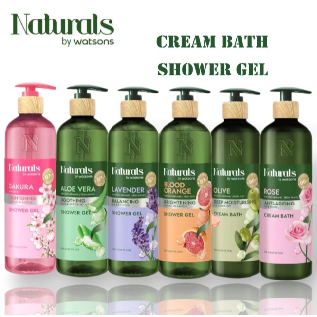 NATURALS BY WATSONS ALOE VERA SOOTHING SHOWER GEL 490ML ARGAN LAVENDER CREAM BATH SAKURA ROSE LAVEND