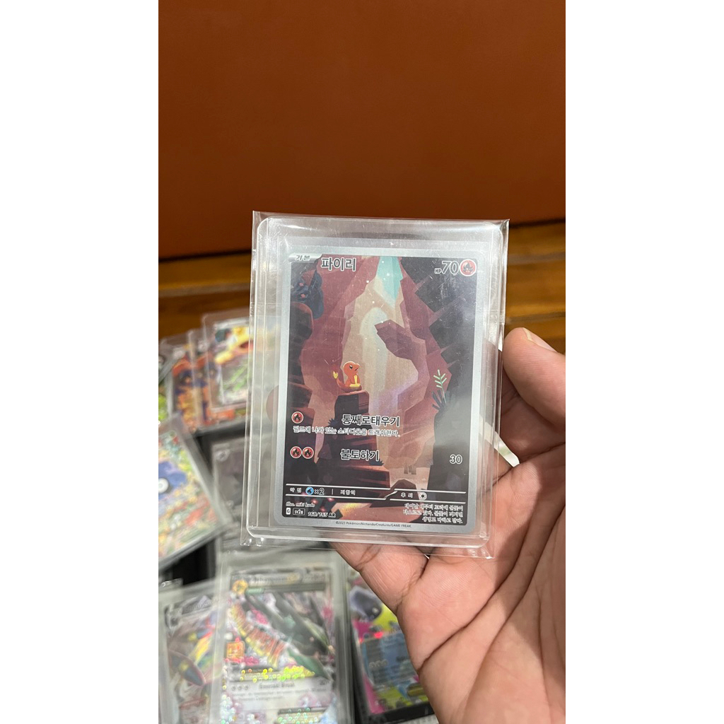 Kartu pokemon AR charmander 151 korea rare item korean charmander
