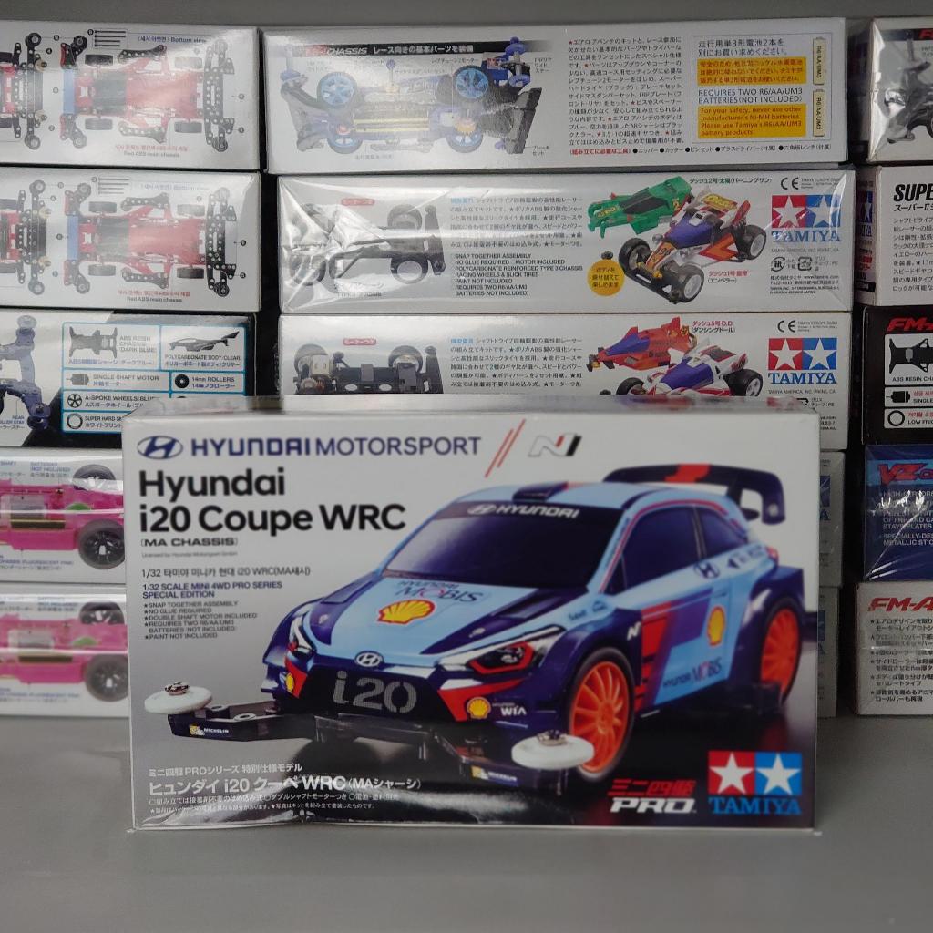 Tamiya Mini 4WD Hyundai i20 Coupe WRC PRO
