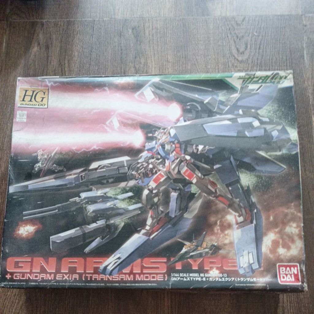 Hg Gn Arms Type E Bandai