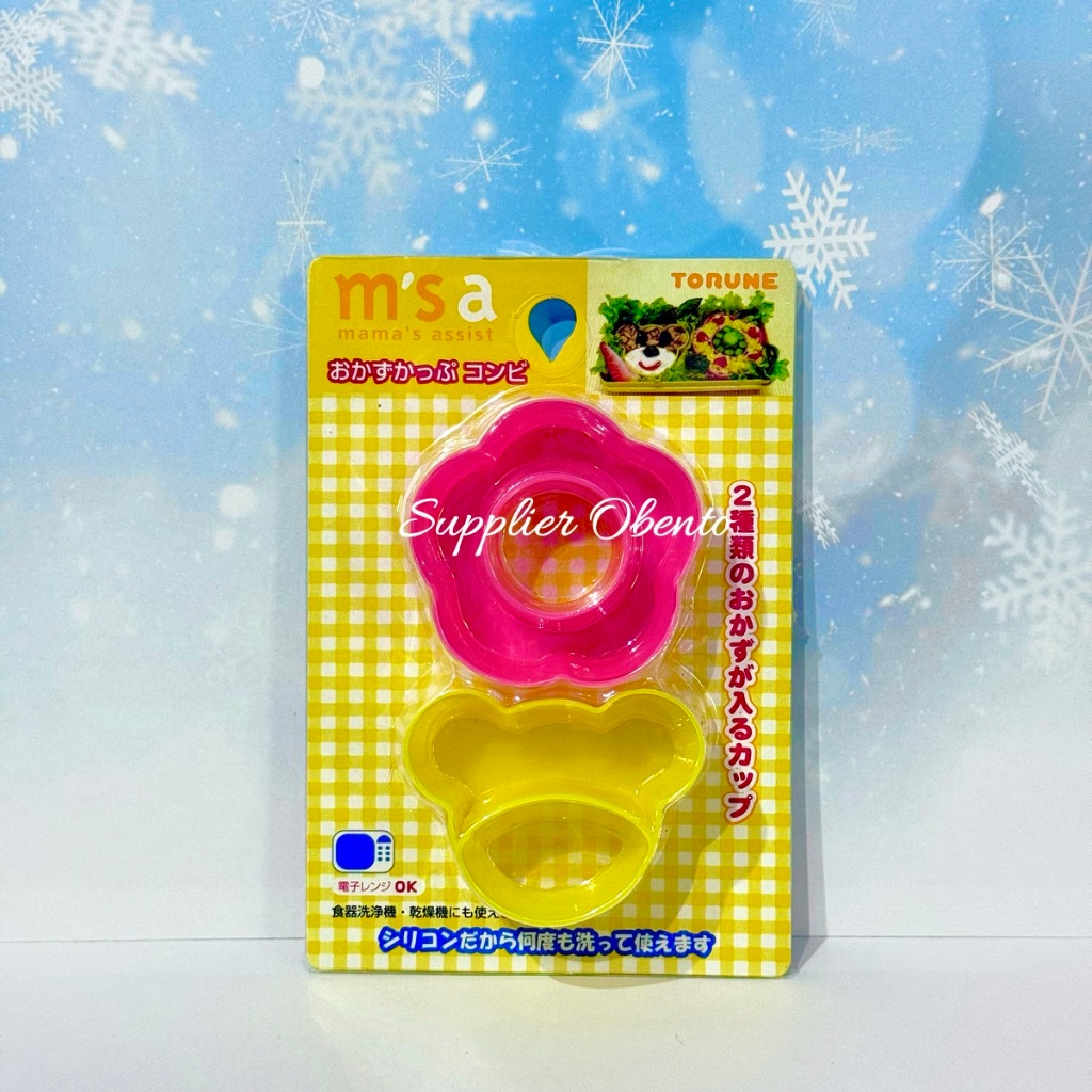 [Torune] Silicone Cup Bento Bear Silicone Cup Flower Side Dish Cup Bento - Wadah Snack Bento Silikon