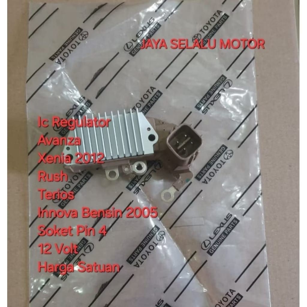 Ic Regulator Alternator Altenator Ic Cas Ampere Amper Dinamo Avansa Avanza Xenia Rush Terios Inova I