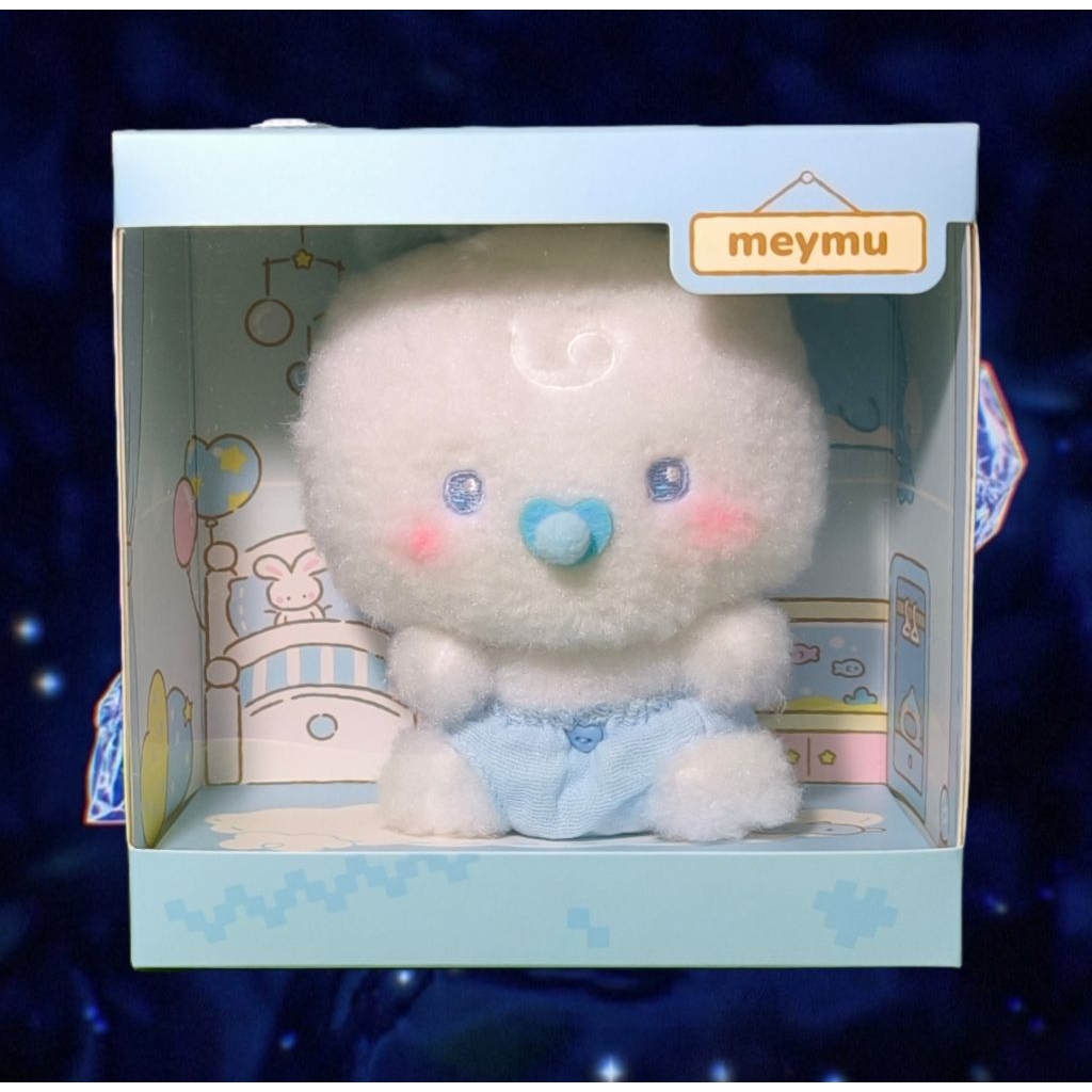 Plave Merch Official - MMMM Meymu Baby plush ONLY