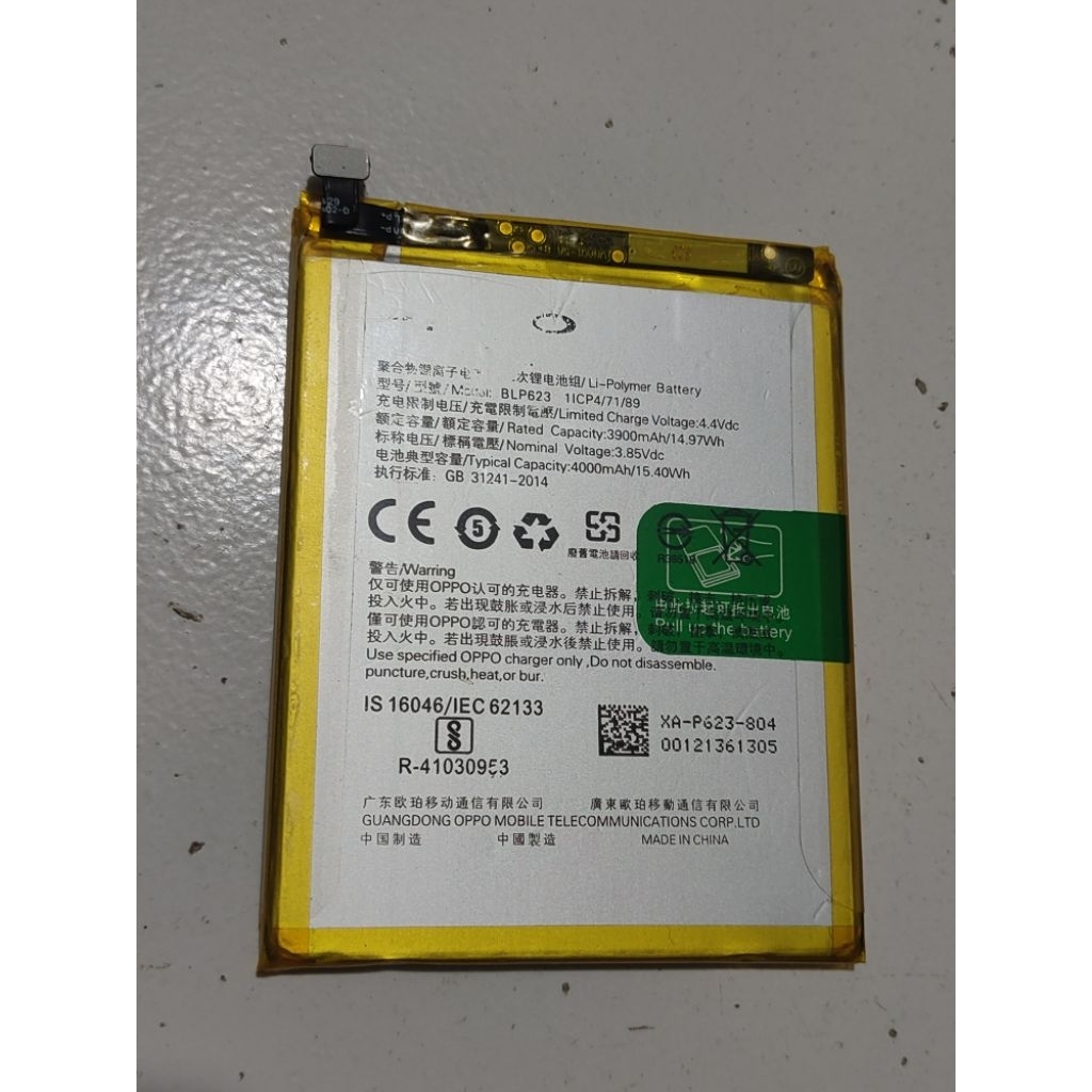 batre Oppo F3 plus