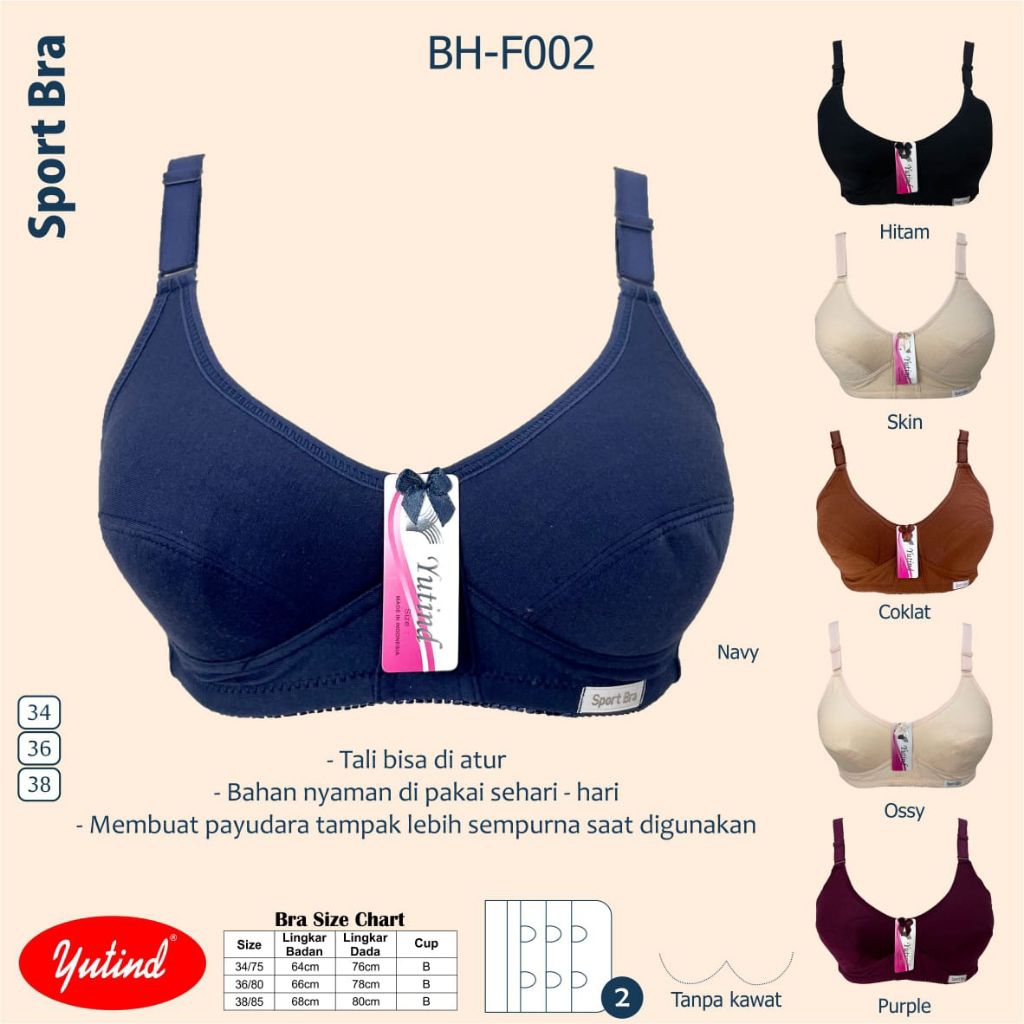 BH yutind sport bra