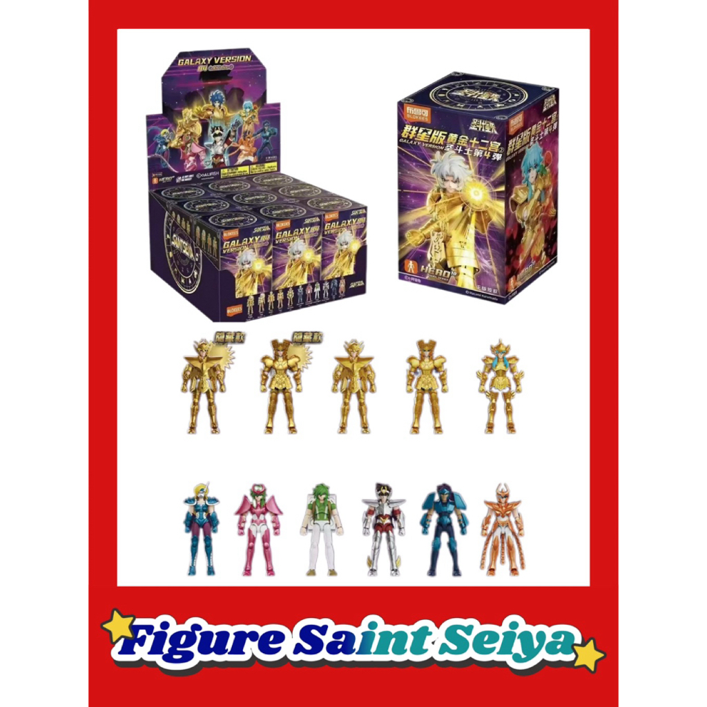 Blokees Figure Saint Seiya Galaxy Version GV 04 OFC (Selected) - Figure Saint Seiya