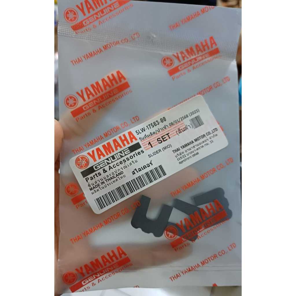 ORIGINAL slider mio Nmax mio j kleman rumah roller mio 5LW