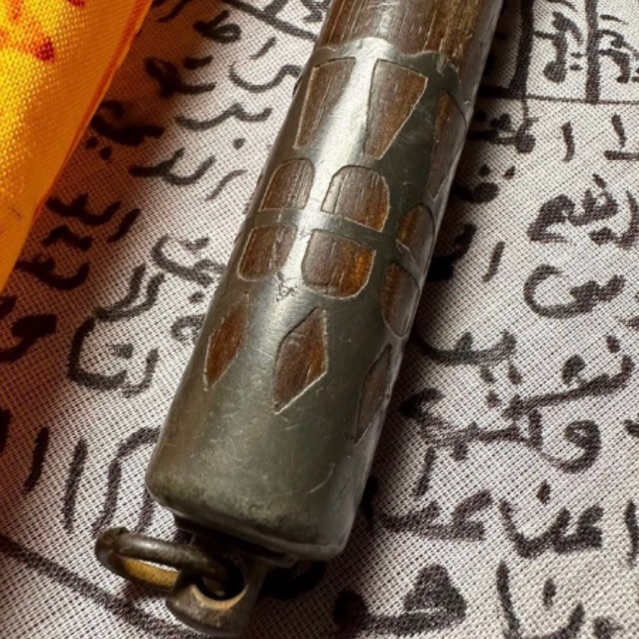 Ca Kai Dodol Shohih