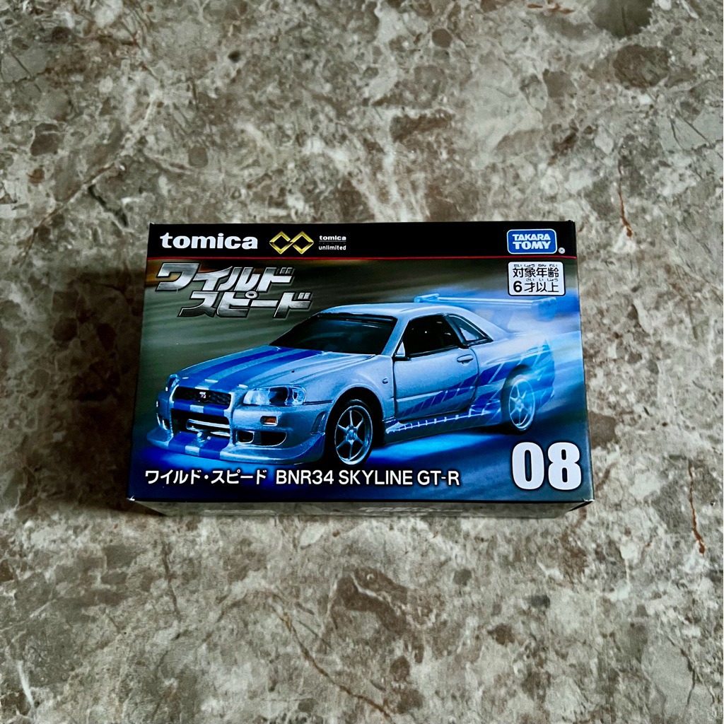 Tomica Skyline GT-R BNR34