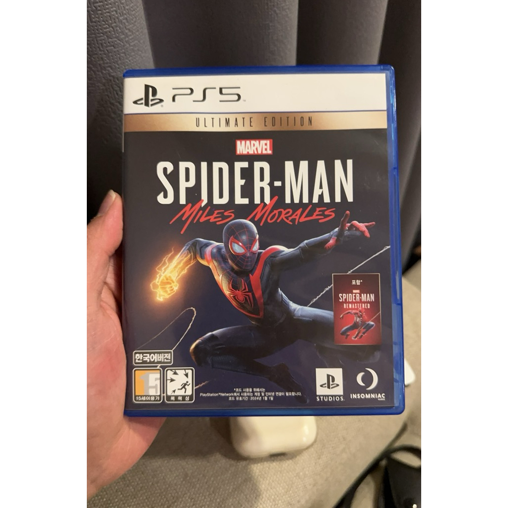 Spiderman Miles Morales Ultimate Edition PS5 BD