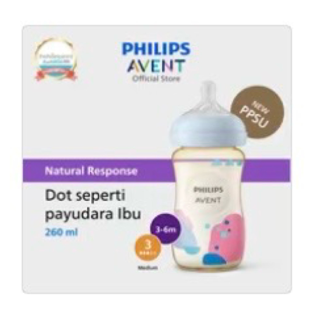 Preloved Philips Avent PPSU 260ml