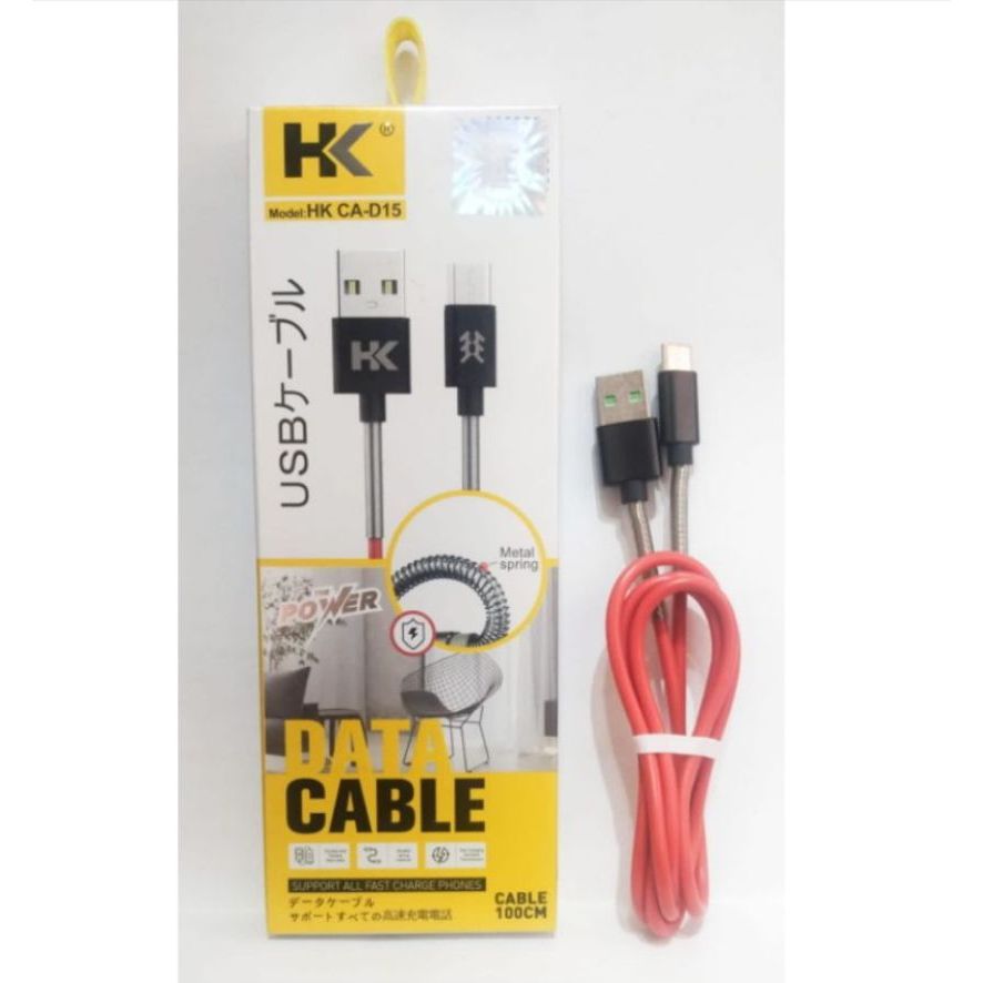 HK CA-D15 DATA CABLE USB