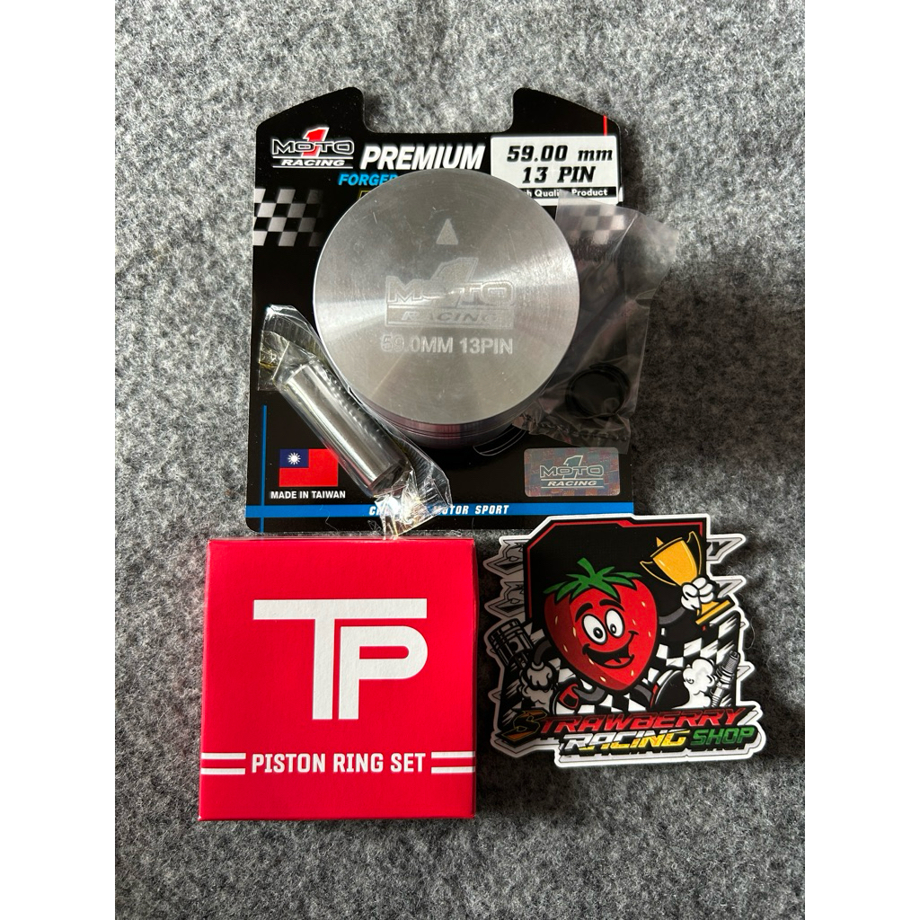 piston moto1 59mm pen 13 forged taiwan