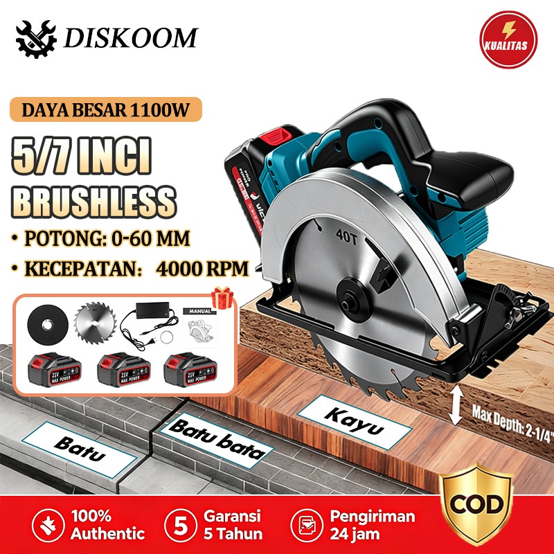 Diskoom Mesin Circular Saw Cordless Brushless 5 Inci/7 Inci 60MM Gergaji Listrik Circle Potong Kayu 