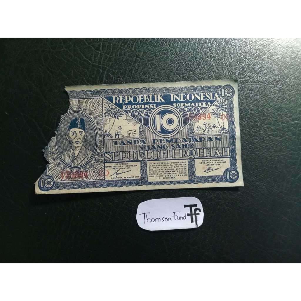 10 Rupiah Orida Pematang Siantar Fair 1947 S/N 159394 CO