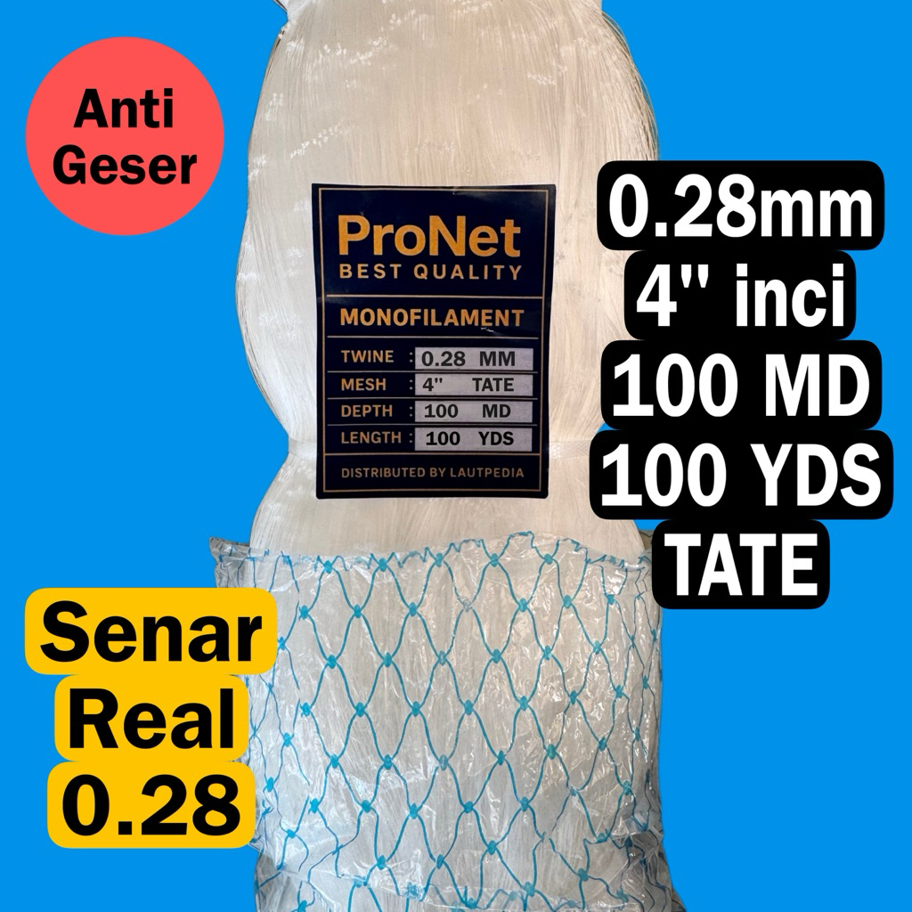 Jaring ikan 0.28 4 inci 100x100 TATE - PRONET