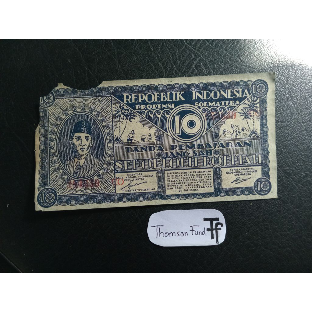 10 Rupiah Orida Pematang Siantar 1947 (Fine) S/N 284639 CO